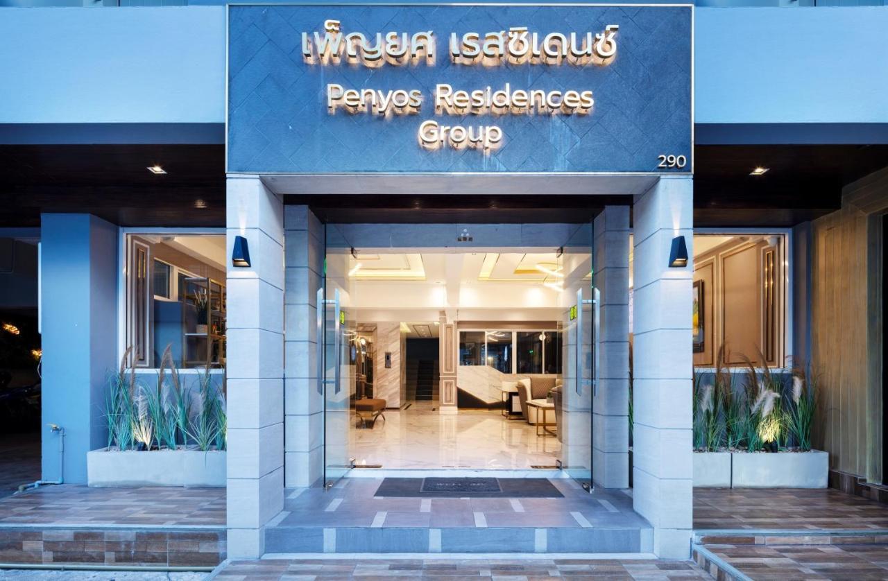 Penyos Residence Bangkok Exteriér fotografie